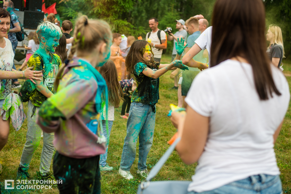 colorfest