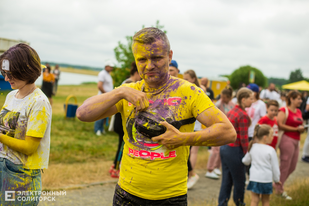 colorfest