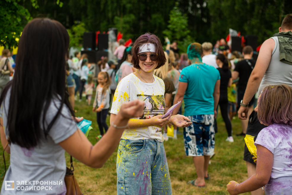 colorfest