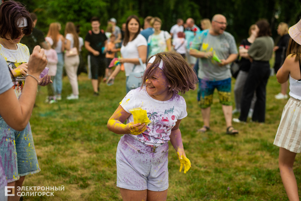 colorfest