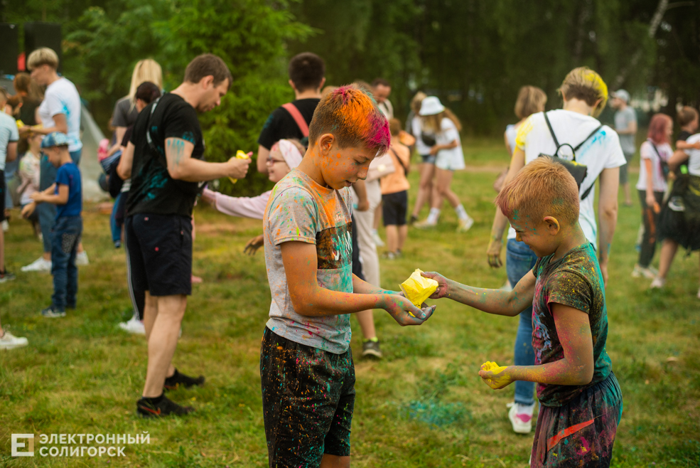 colorfest