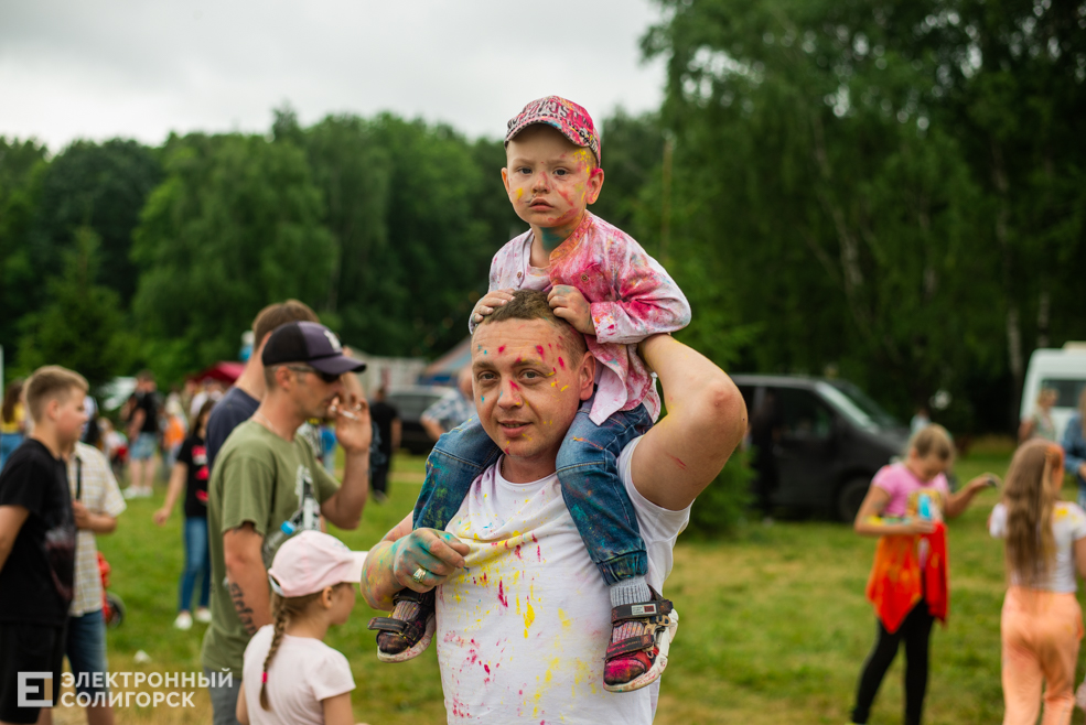 colorfest