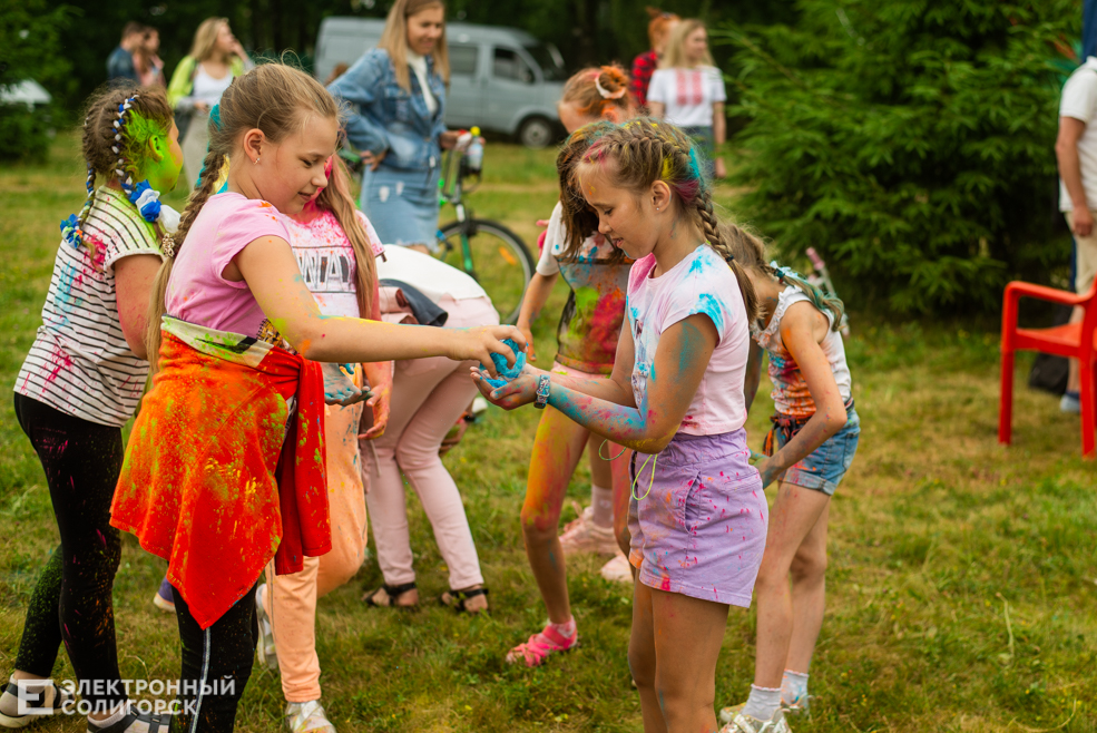 colorfest