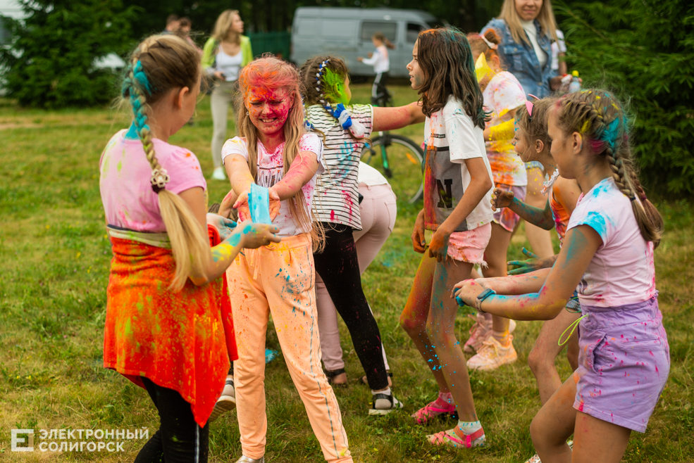 colorfest