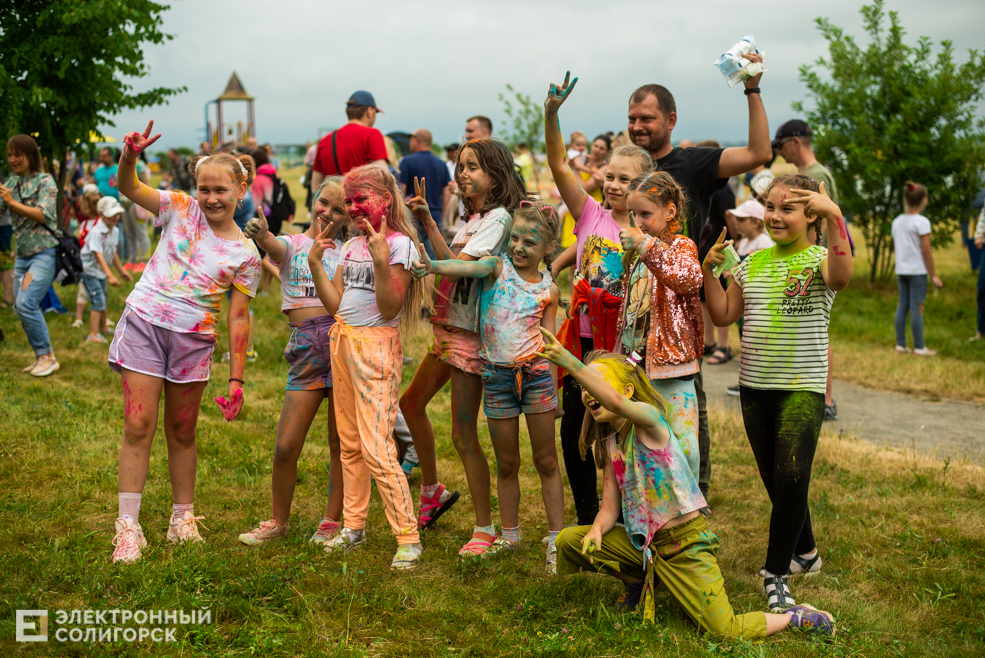 colorfest