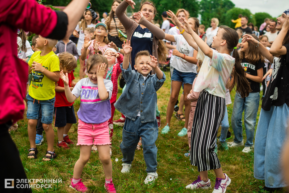 colorfest