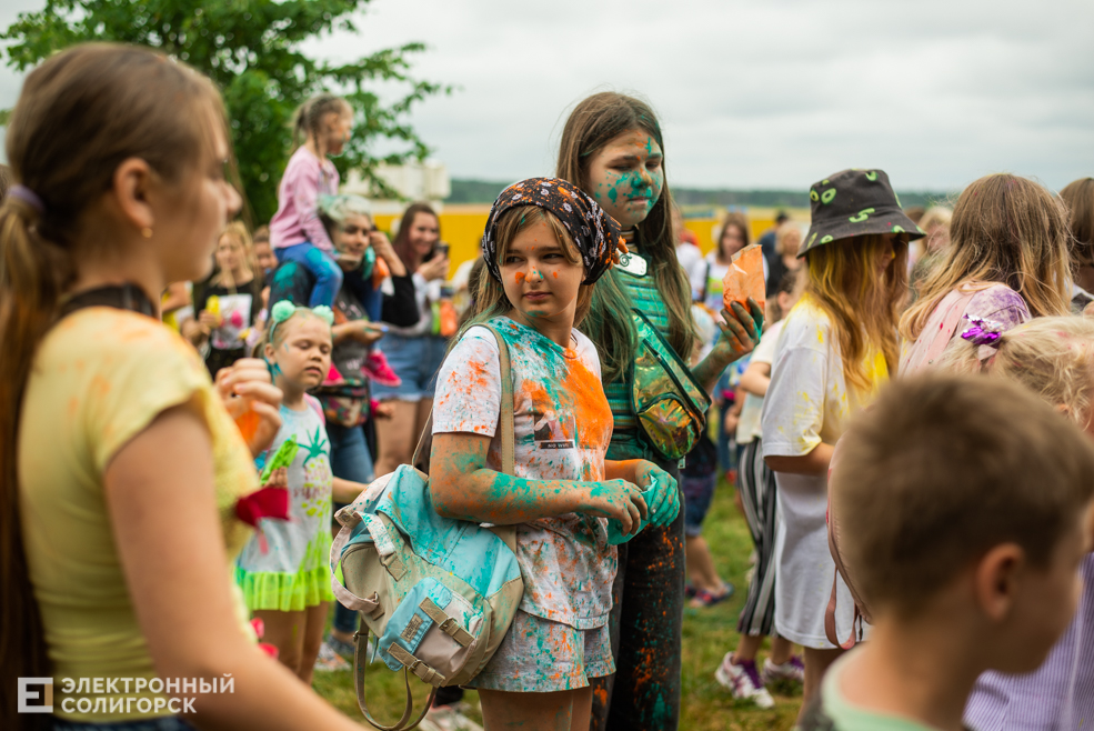 colorfest