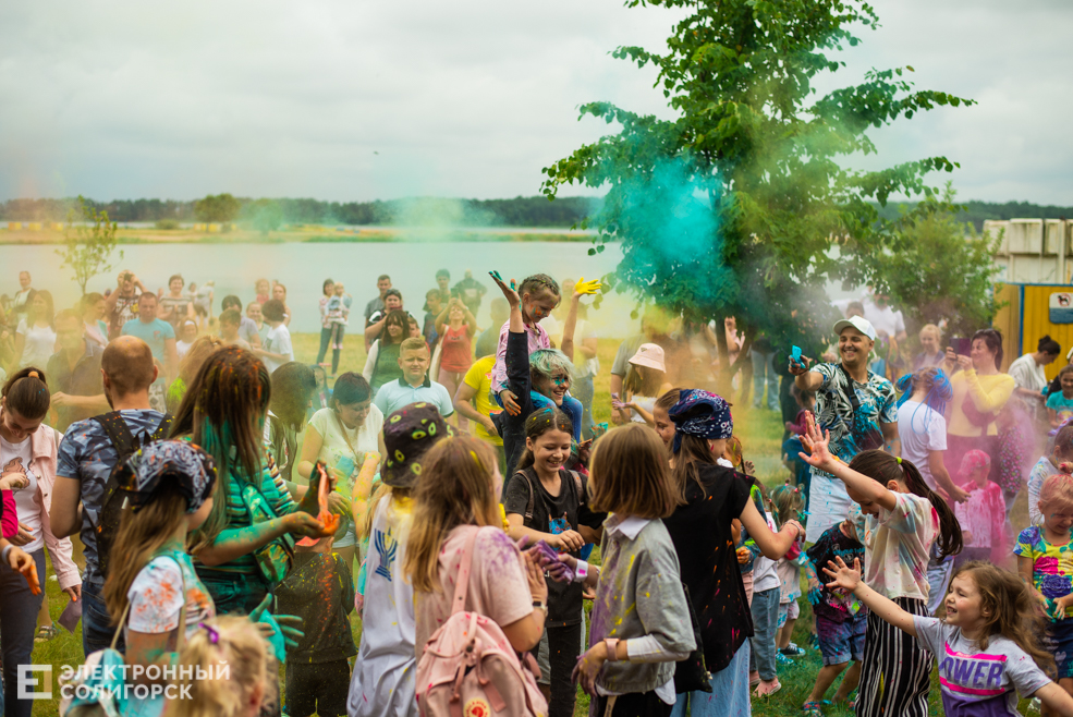 colorfest