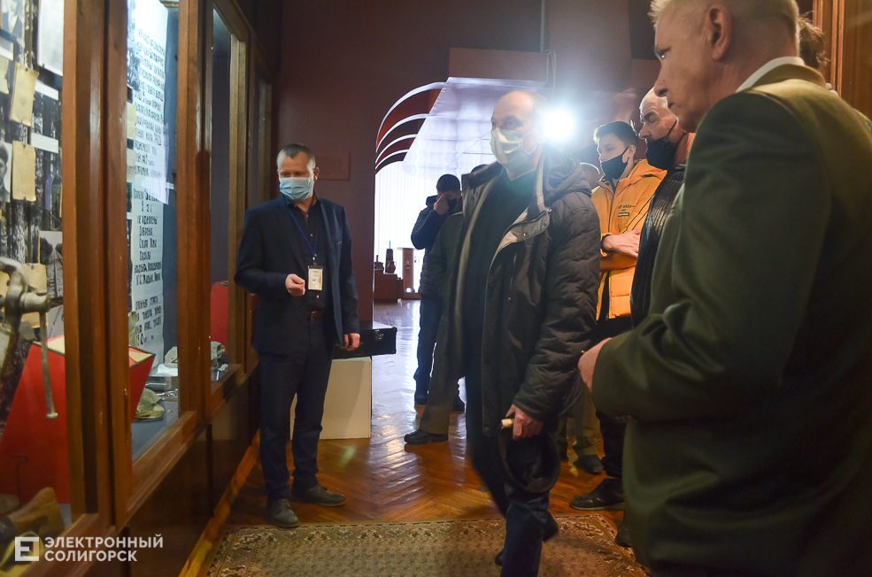 Museum 34