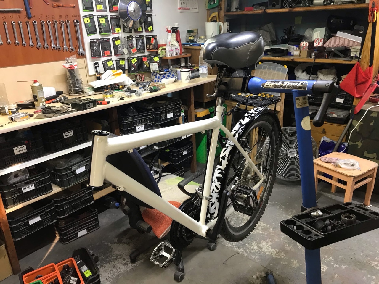 bike 2