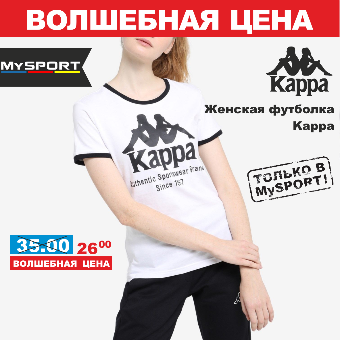kappa 1