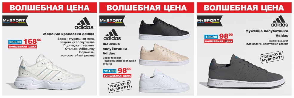 сollage 1