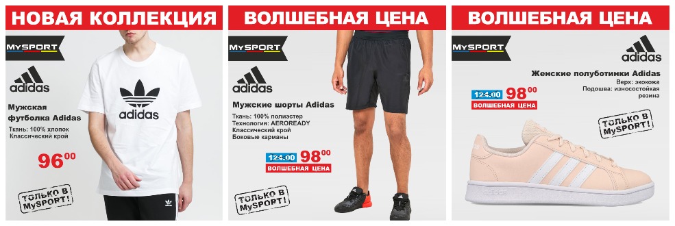 сollage 2