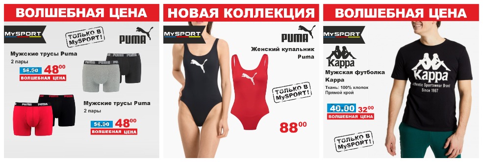 сollage 5