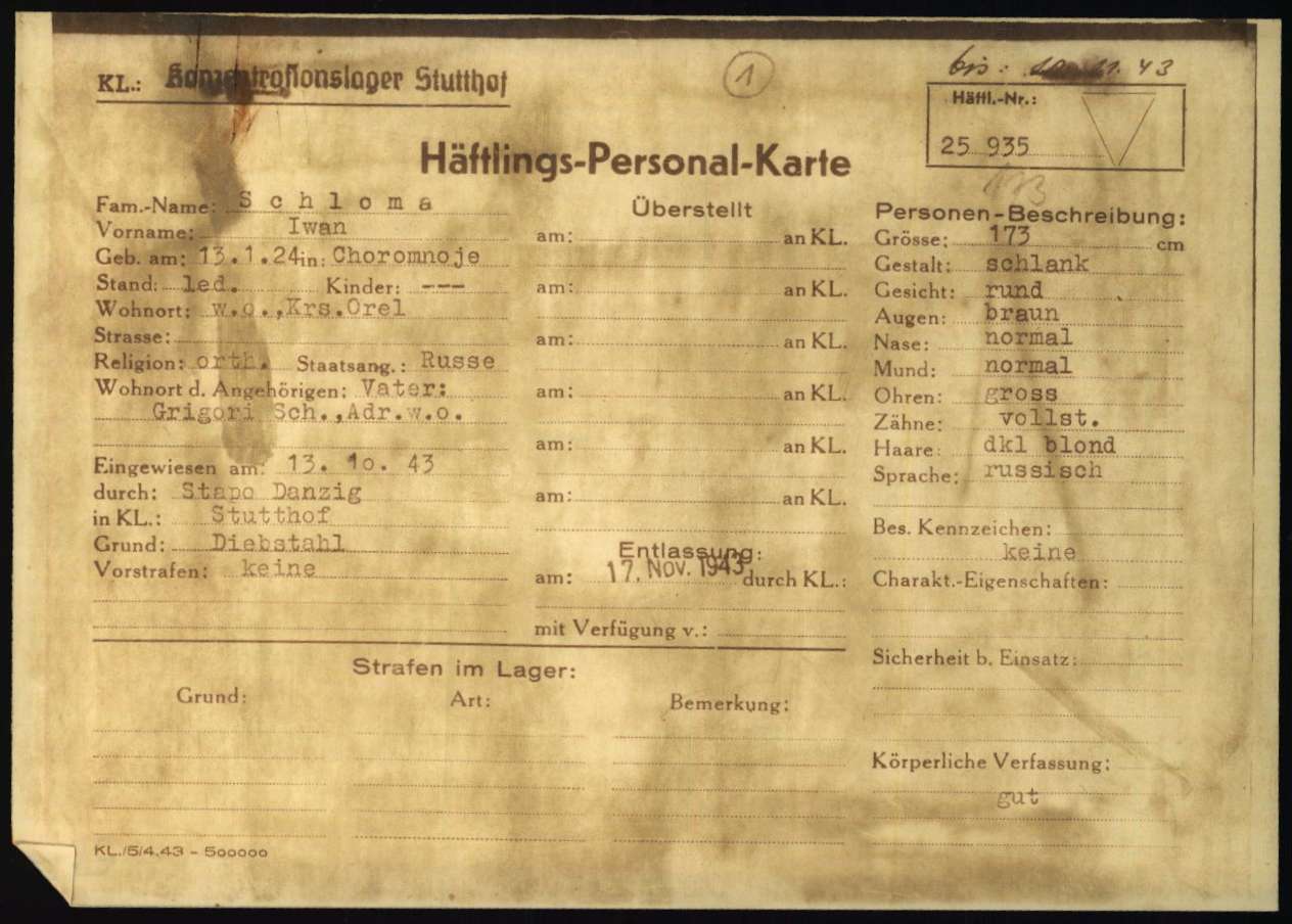 doc3