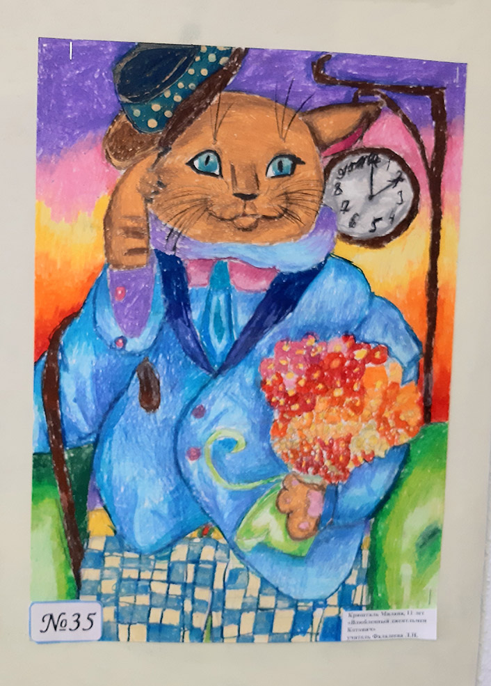cat 16 3