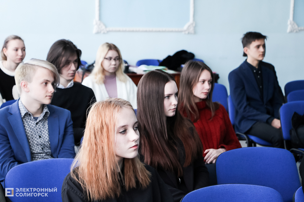 Eco seminar 16