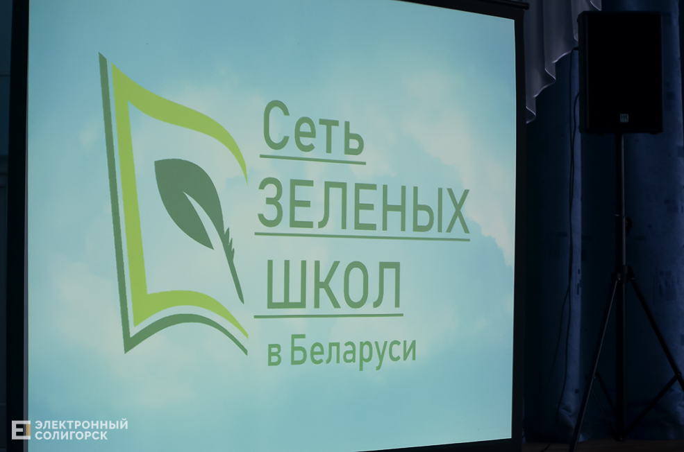Eco seminar 7