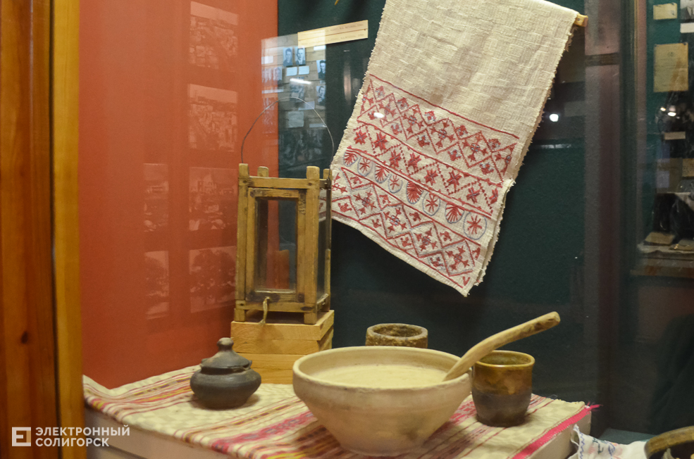 Museum 20