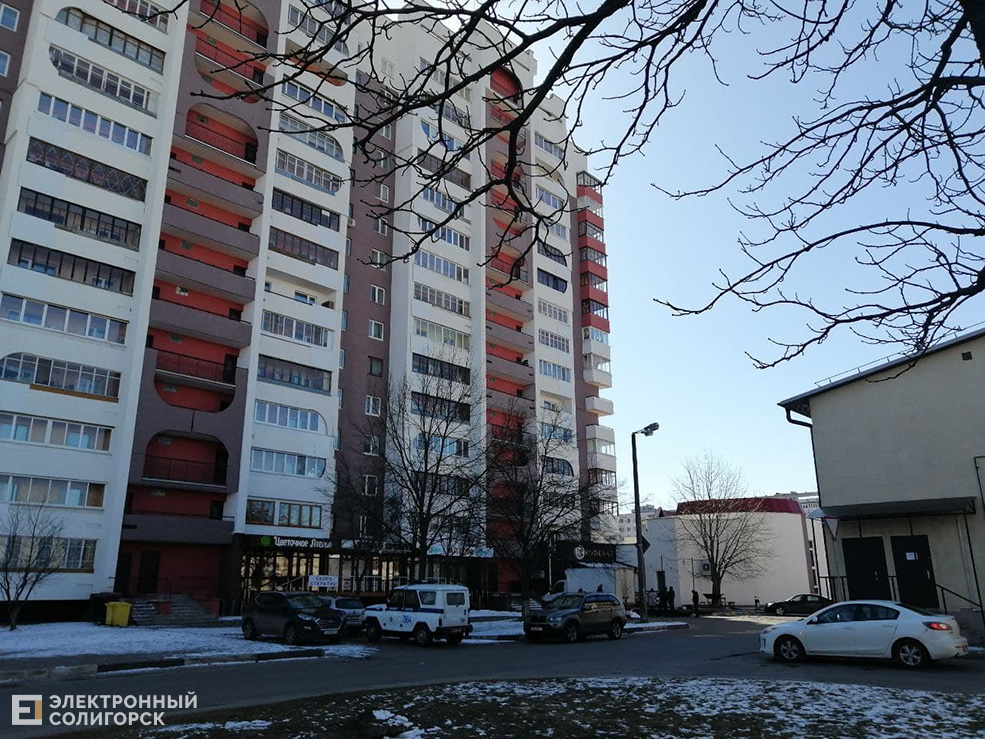 lenina 1