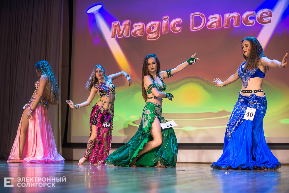 magic dance