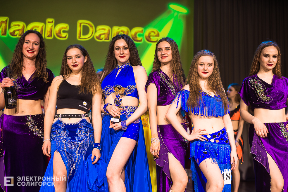 magic dance