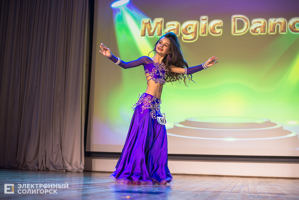 magic dance