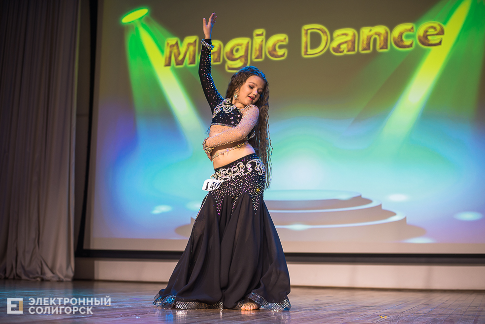 magic dance