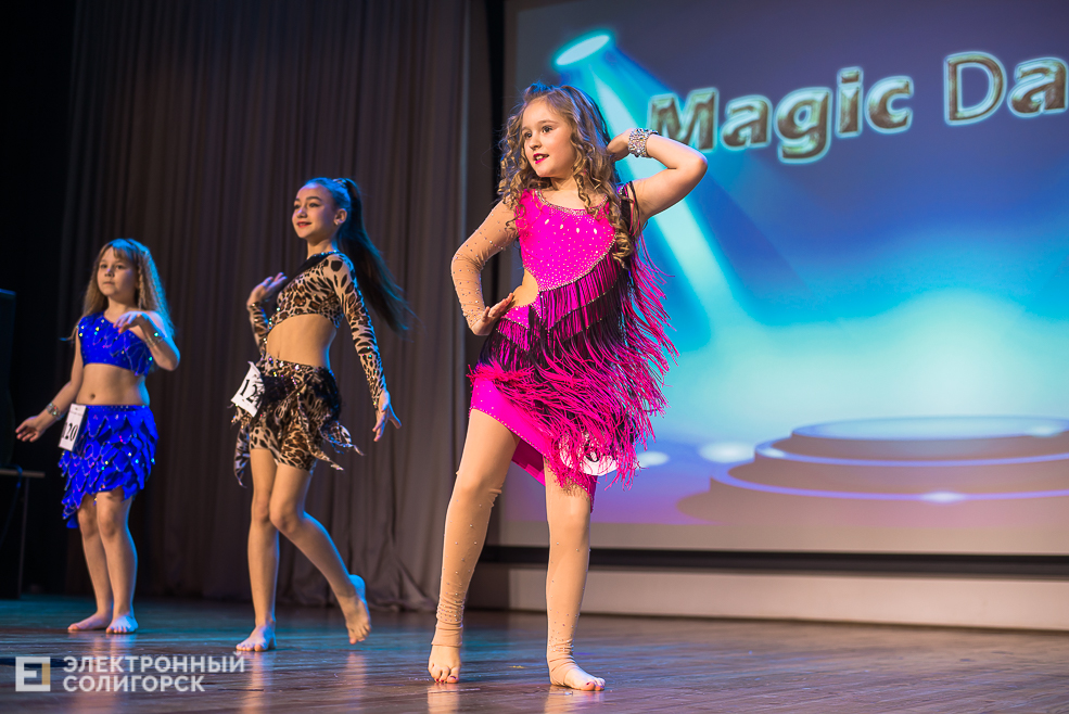 magic dance