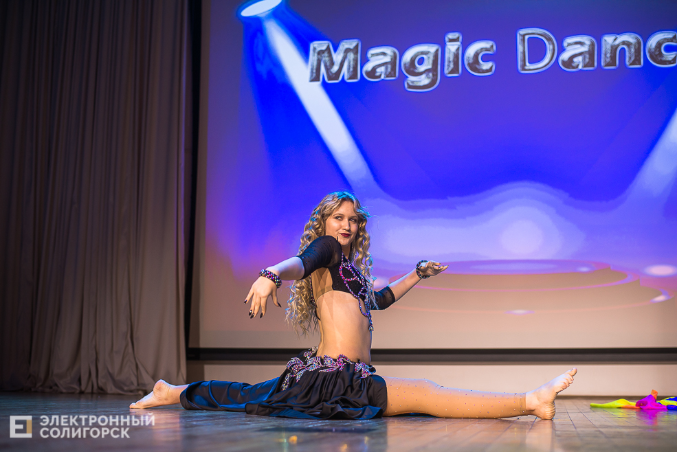 magic dance