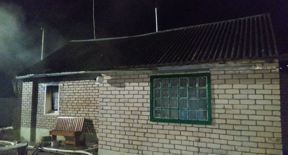 mchs 2