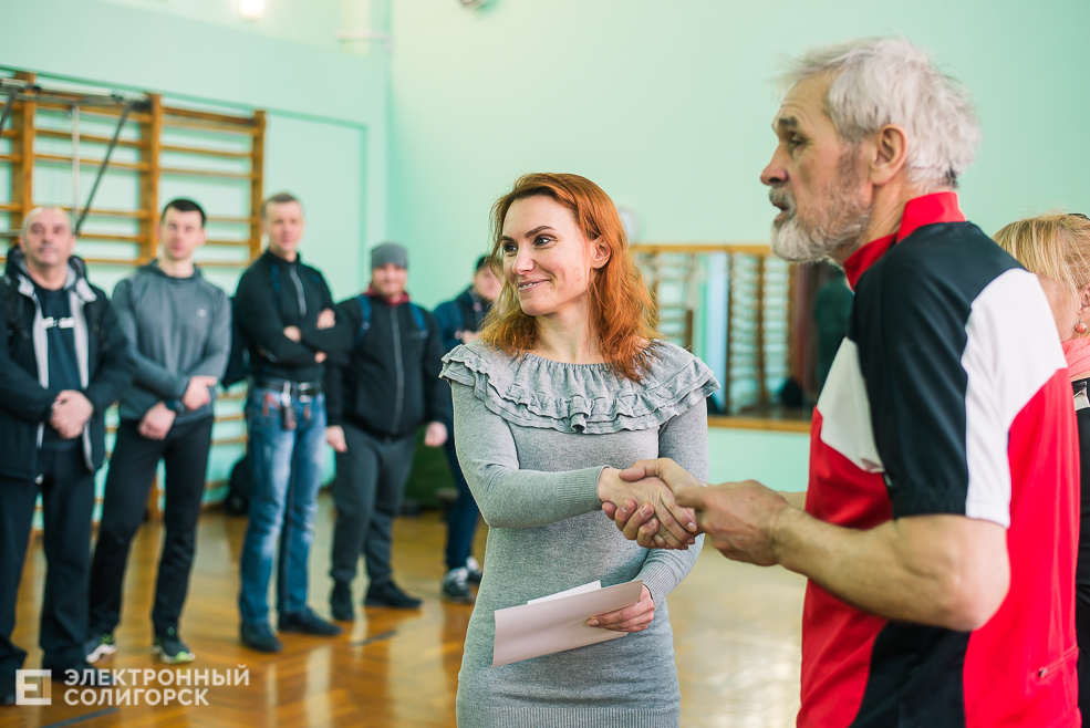 соревнования по плаванию