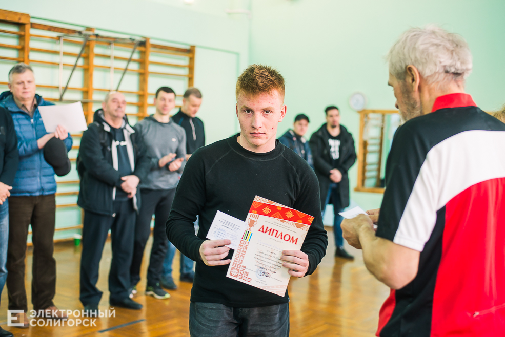 соревнования по плаванию