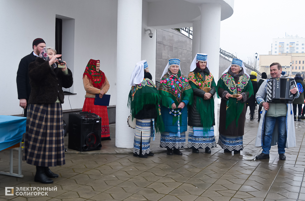 Sobor masl 17