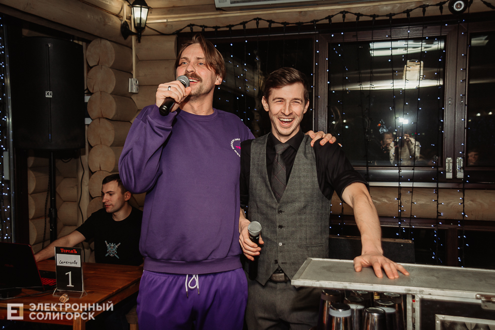 стендап
