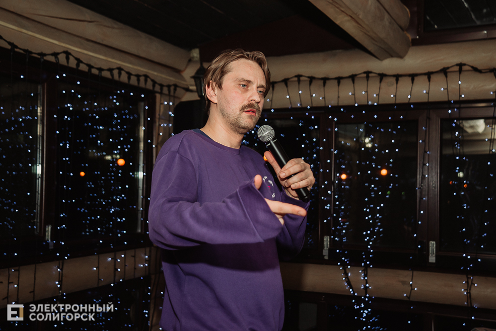 стендап