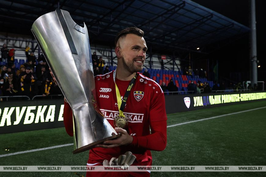 superkubok 1