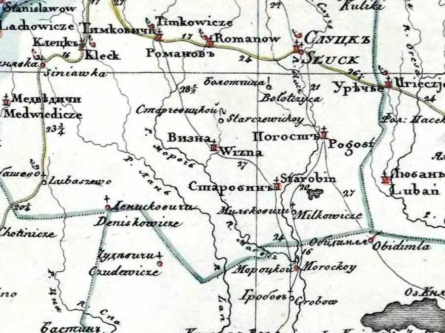 vizna 1