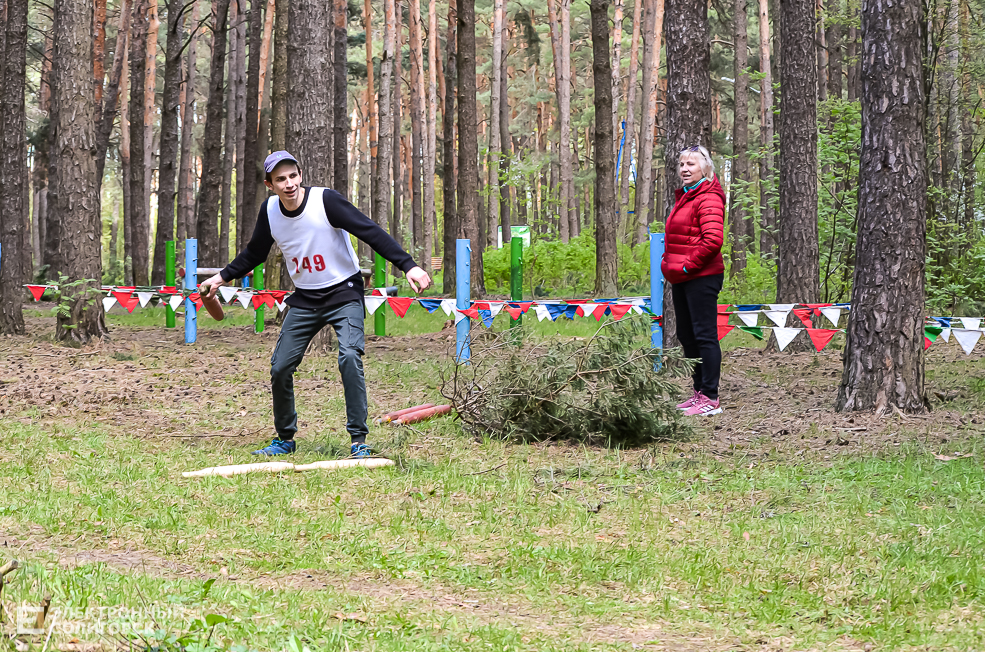 Victory Day