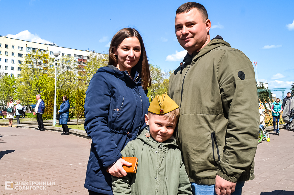 Victory Day 4