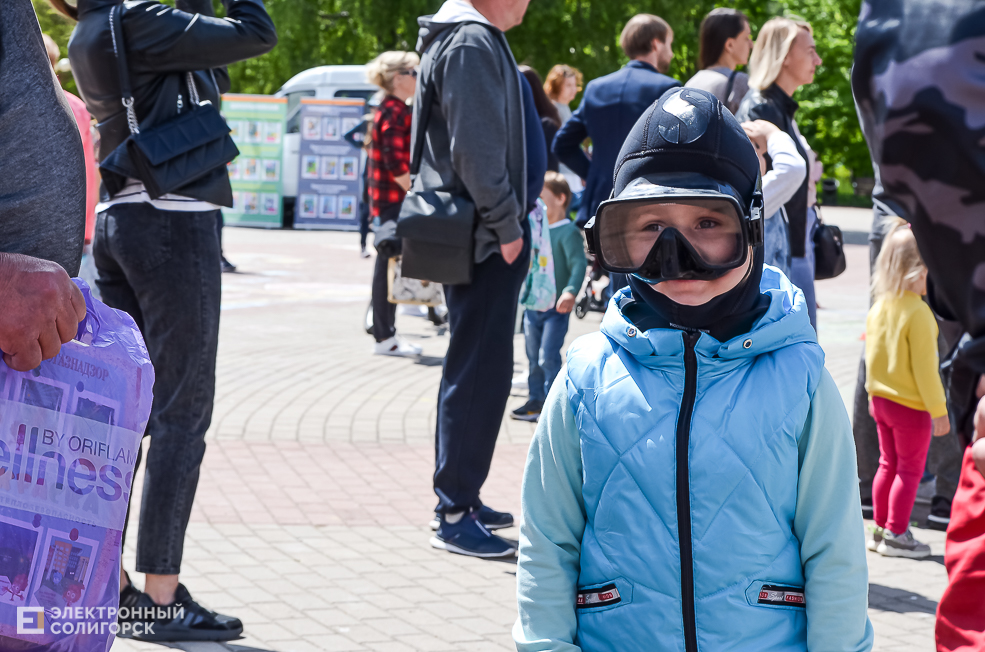 Children Day 2021 5