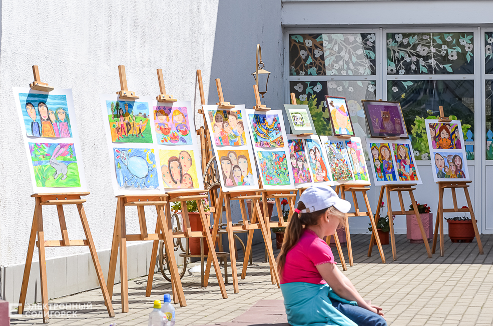 Children Day 2021 5