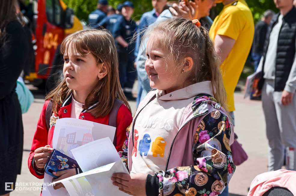 Children Day 2021 5