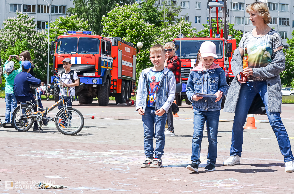 Children Day 2021 5