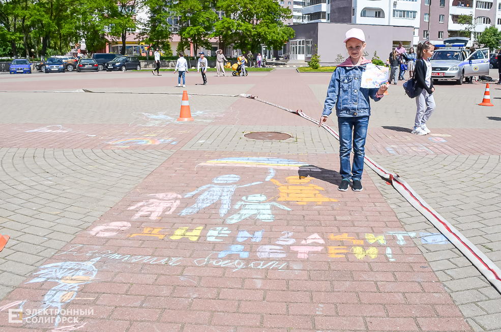 Children Day 2021 5