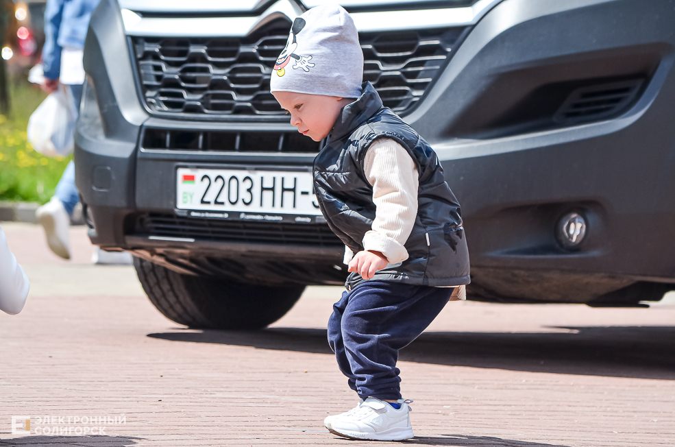 Children Day 2021 5