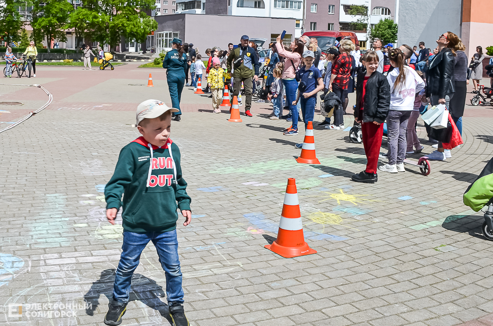 Children Day 2021 5