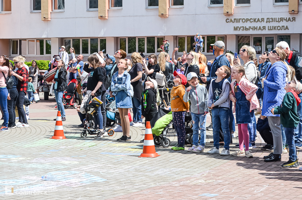 Children Day 2021 5
