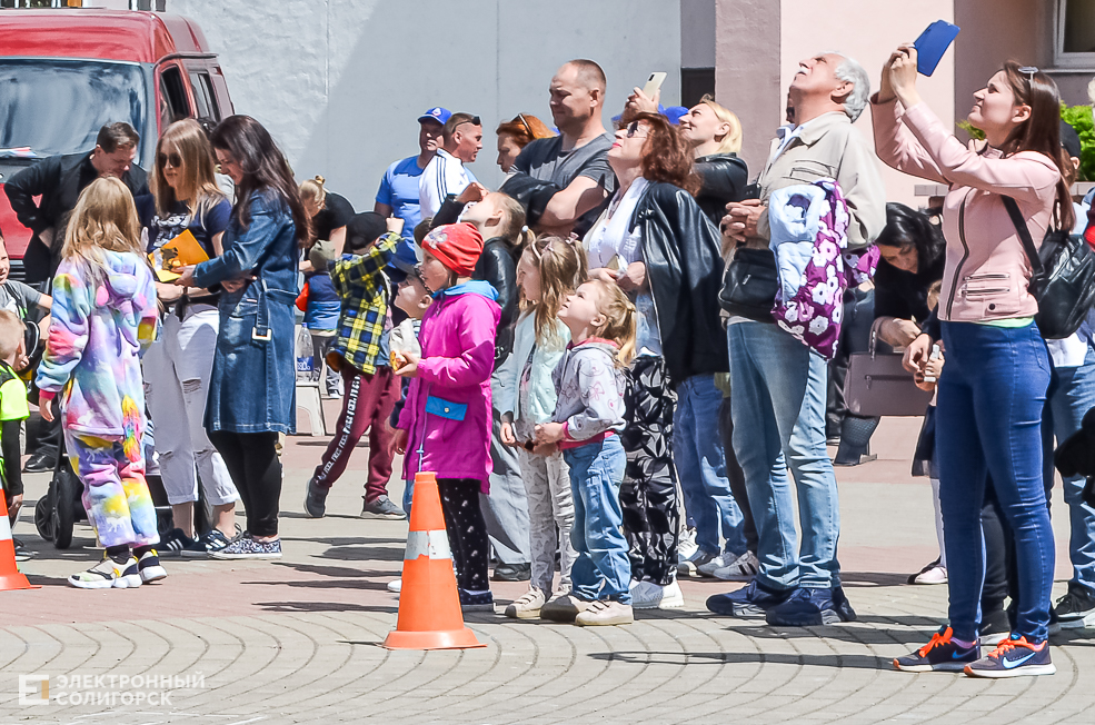 Children Day 2021 5