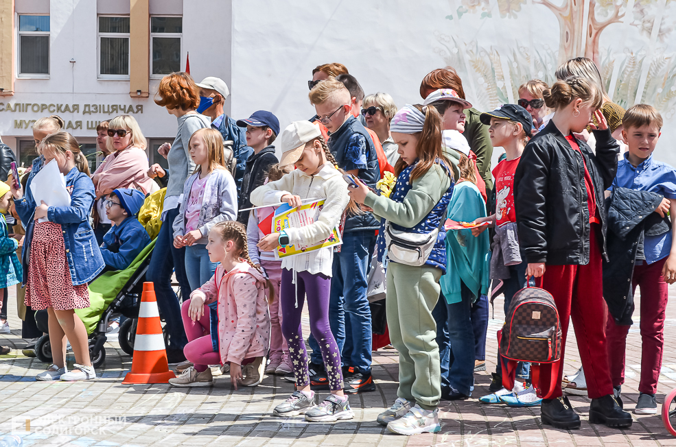 Children Day 2021 5